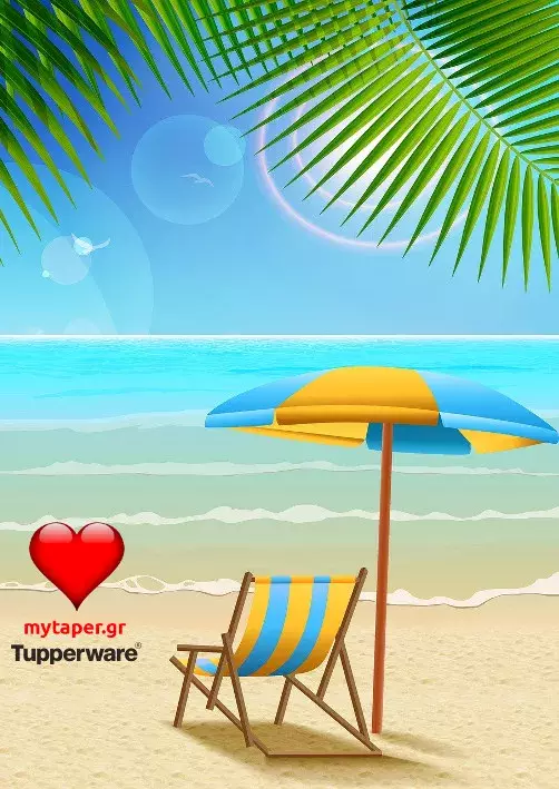 Φυλλάδιο Tupperware -50% σε δεκάδες προϊόντα - Αύγουστος 2020