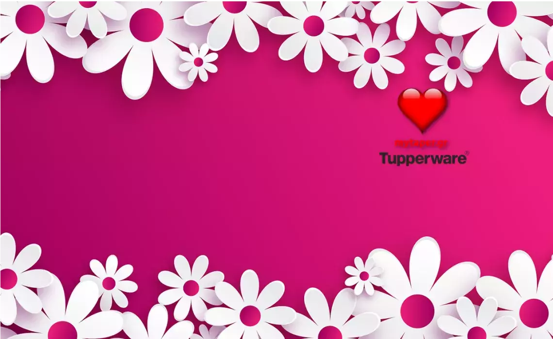 Οι εκπληκτικές προσφορές και απίθανα δώρα της Tupperware για τον Μάρτιο!